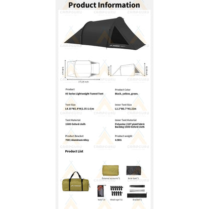 山趣（やましゅみ）／SHINE TRIP Outdoors（シャイン・トリップ アウトドアーズ）#05 ライトトンネルテント｜軽量アルミポールトンネル型テント（3カラー）