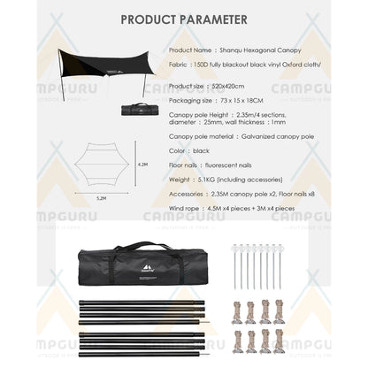 SHINE TRIP Outdoors（シャイン・トリップ／山趣）Hexagonal Vinyl Skylight 六角黒膠天幕（Gold／Black）