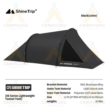 山趣（やましゅみ）／SHINE TRIP Outdoors（シャイン・トリップ アウトドアーズ）#05 ライトトンネルテント｜軽量アルミポールトンネル型テント（3カラー）
