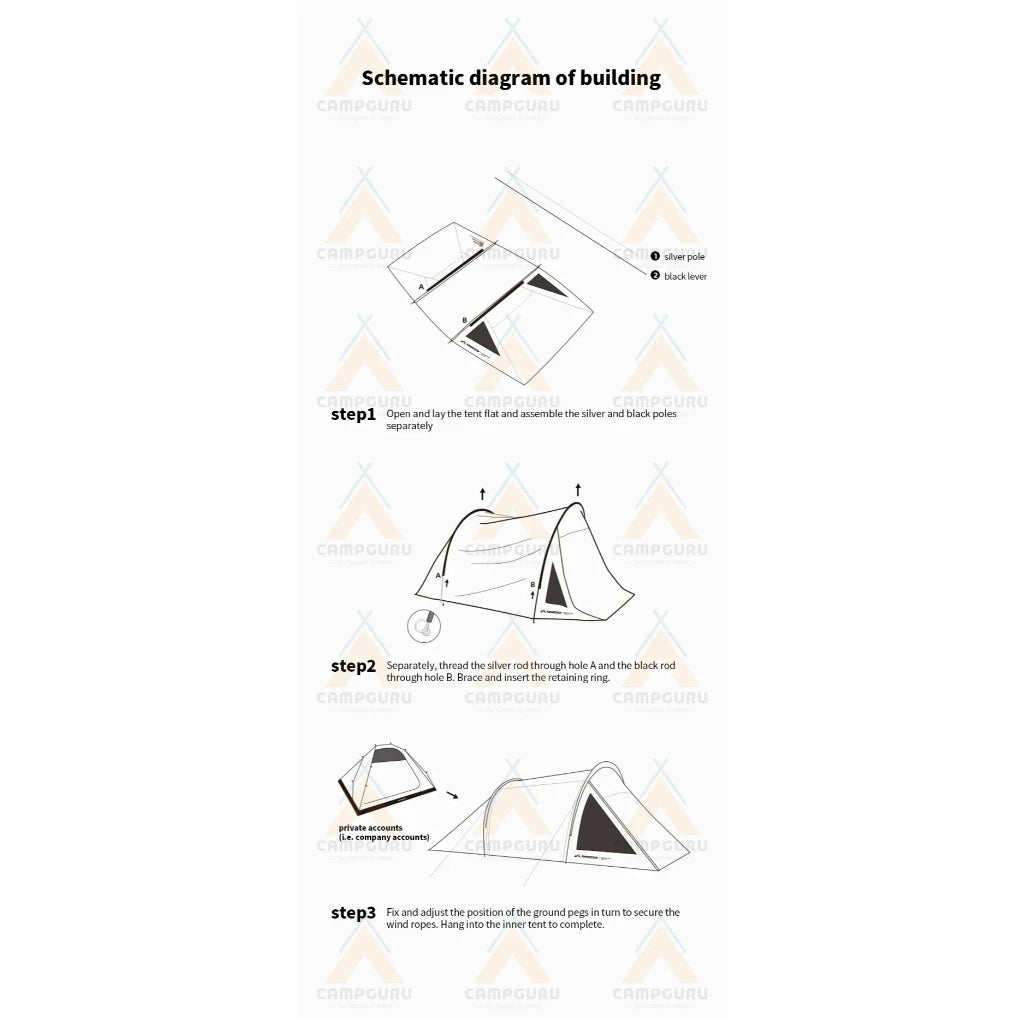 山趣（やましゅみ）／SHINE TRIP Outdoors（シャイン・トリップ アウトドアーズ）#05 ライトトンネルテント｜軽量アルミポールトンネル型テント（3カラー）