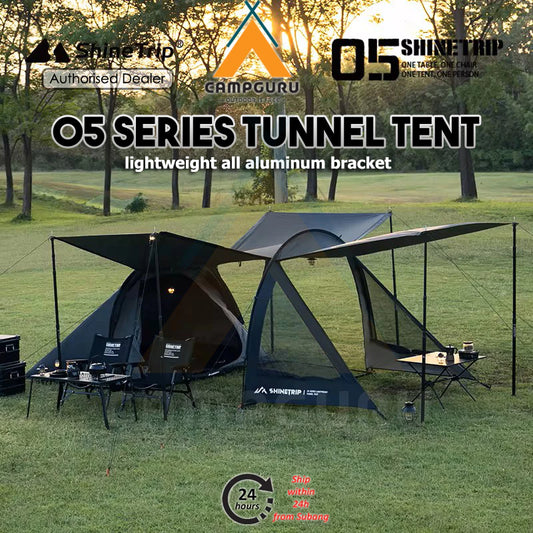 山趣（やましゅみ）／SHINE TRIP Outdoors（シャイン・トリップ アウトドアーズ）#05 ライトトンネルテント｜軽量アルミポールトンネル型テント（3カラー）