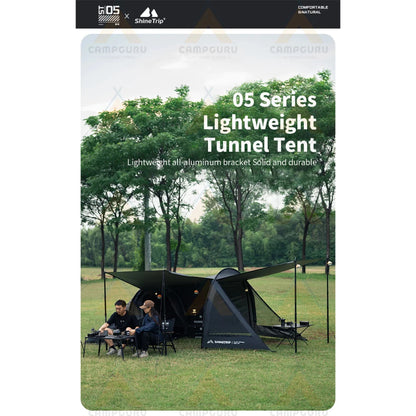 山趣（やましゅみ）／SHINE TRIP Outdoors（シャイン・トリップ