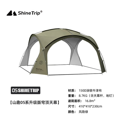 SHINE TRIP Outdoors（シャイン・トリップ アウトドアーズ／山趣）#05 Series Dome Skylight｜ドームスカイライン 本体（FG/AL 2カラー）＋専用オプション