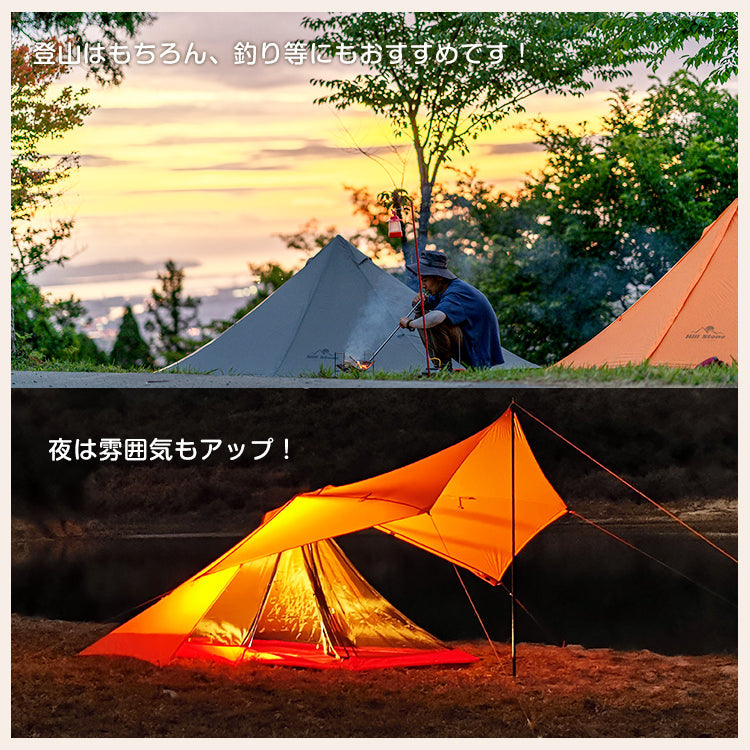 矽膠輕型帳篷山帳篷旅遊登山防水帳篷單人帳篷