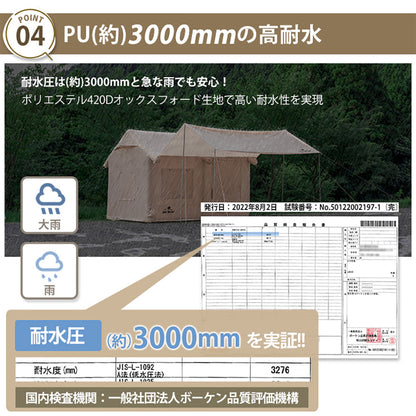 空氣框架房屋帳篷 充氣充氣帳篷房屋型家庭帳篷 易於安裝