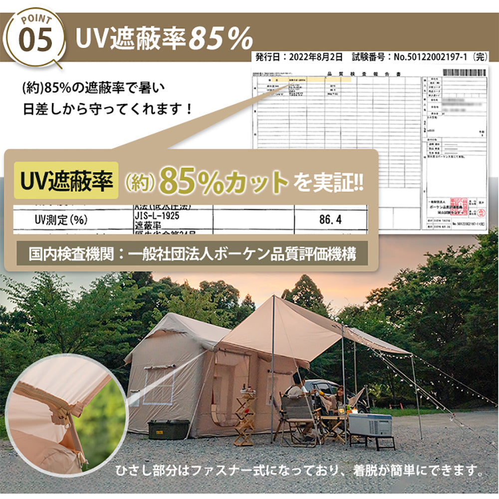 空氣框架房屋帳篷 充氣充氣帳篷房屋型家庭帳篷 易於安裝