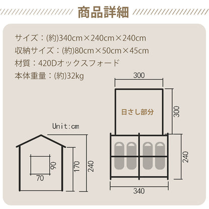 空氣框架房屋帳篷 充氣充氣帳篷房屋型家庭帳篷 易於安裝