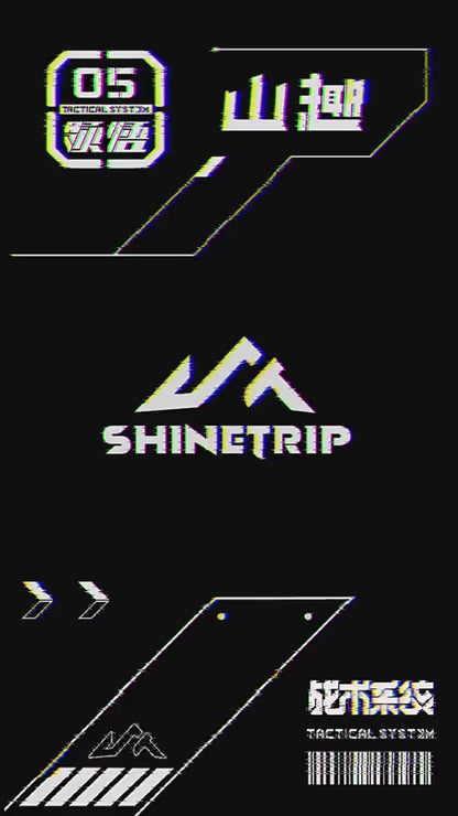 山趣（ShineTrip） ST-05シリーズ 38灯 スターライトブリッジ（S／M／L・ベーシックモジュール・延長アルミロッド） ブラック
