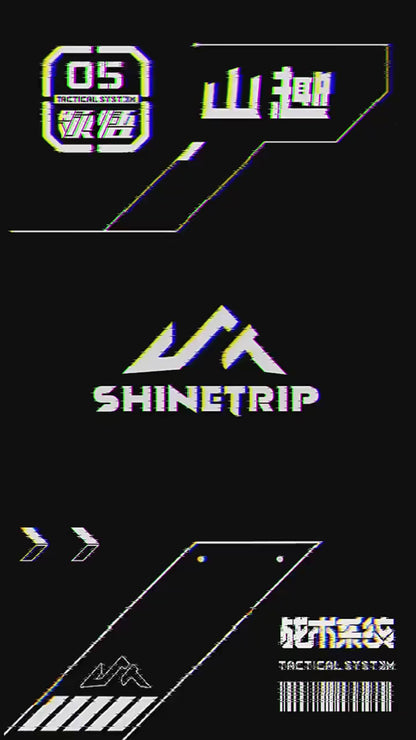 山趣（ShineTrip） ST-05シリーズ ピラミッドランプシェード（ブラック）