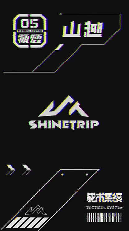 山趣（ShineTrip） ST-05シリーズ カード型キャンピングライト（4カラー）