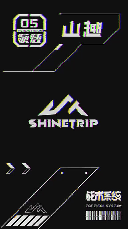 山趣（ShineTrip） #05シリーズ 二次燃焼ファーネス ステンレス製 コンパクト焚き火台