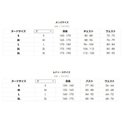 '-196度NASA用隔熱材料x發熱技術 Rasical Fairy Nova 2 男士女士夾克