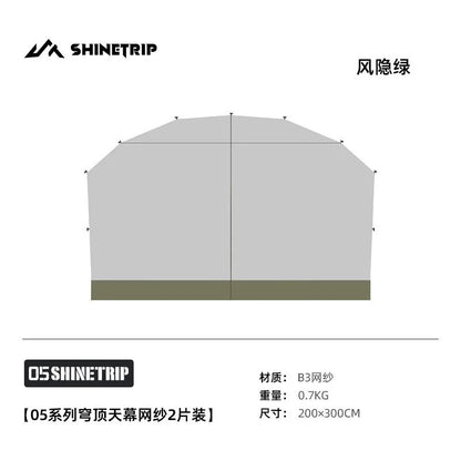 SHINE TRIP Outdoors（シャイン・トリップ アウトドアーズ／山趣）#05 Series Dome Skylight｜ドームスカイライン 本体（FG/AL 2カラー）＋専用オプション