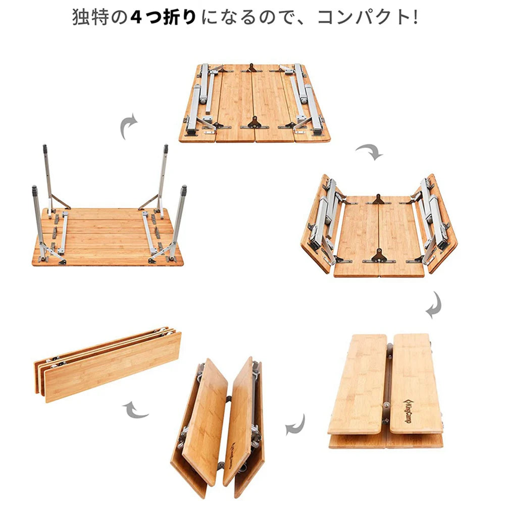 【KingCamp｜キングキャンプ】4-Folding Bamboo Table L＋メッシュポケット｜竹製テーブル 100×65cm 高さ3段階（45/52/65cm）
