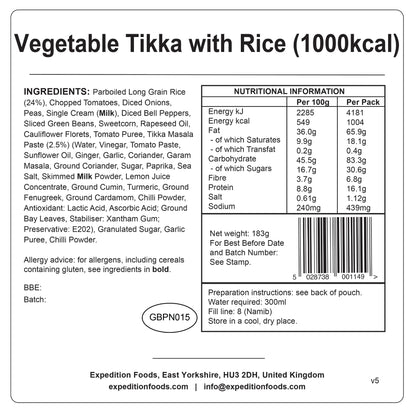 Expedition Foods（エクスペディションフーズ）｜ベジタブルティッカ（1000kcal）｜Vegetable Tikka with Rice｜SKU:004-5022-1000