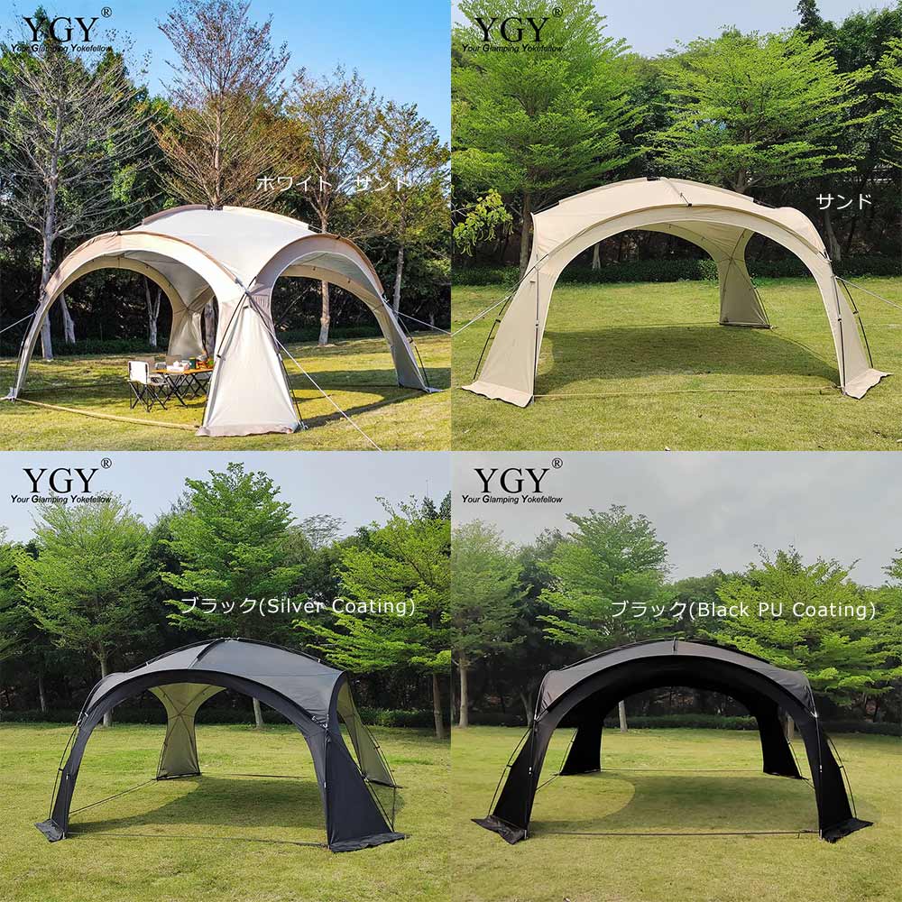 YGY ドームキャノピーテント 8-10人用 大型シェルター 連結可能 UPF50 PU3000MM 435cm✕435cm✕230cm